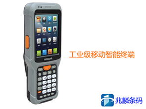 电子产品生产管理解决方案
