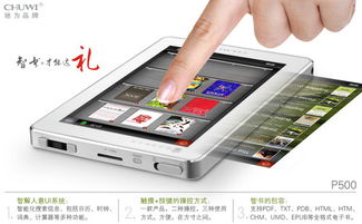 zol产品报价
