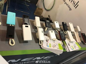 2018环球资源消费电子展 香港春季电子产品展 usb pd快充篇