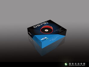 某品牌电子产品系列包装
