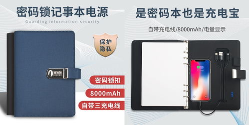 专业电子产品加工定制,就找尊行者电子产品定制工厂